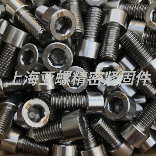 上海亚螺精密紧固技术有限公司C3-80螺栓产品分享。