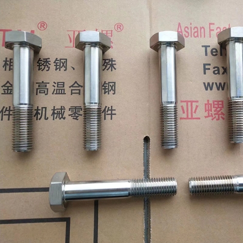 上海亚螺小编带大家一起看看什么是不锈钢六角螺栓以及六角螺栓的规格