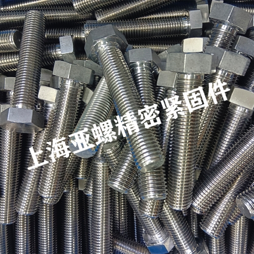 螺栓的规格型号及表示方法--不锈钢紧固件厂家小编整理