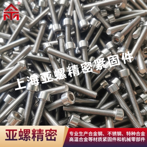 A286不锈钢螺栓的高强度主要表现在以下几个方面