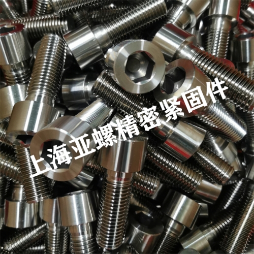 4Cr10Si2Mo（S48140/1.4731）螺栓