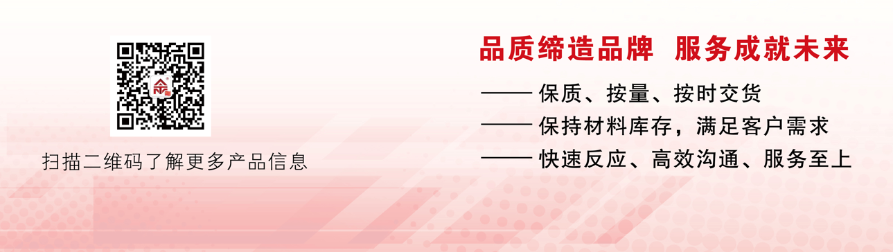 上海亚螺精密紧固技术有限公司