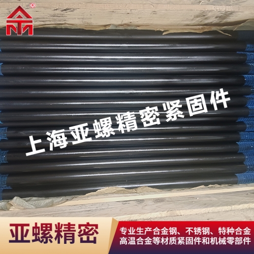 12.9级合金钢螺丝是一种高强度紧固件，通常采用SCM435合金钢材料制造