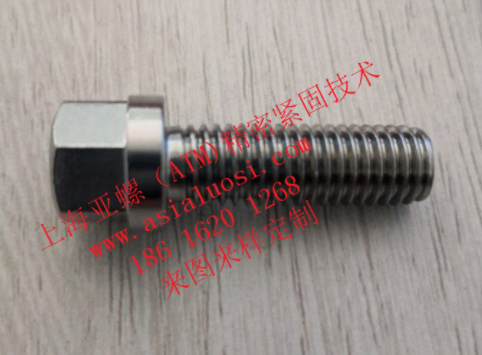 桂林N07718不锈钢螺钉