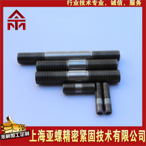 郑州GH4080（N07080/2.4631/2.4952）等长双头螺栓