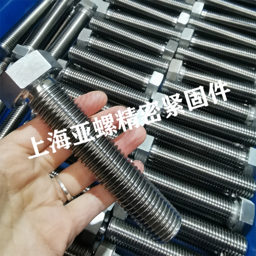 郑州12Cr13（S41000/SUS410/1.4006）螺栓