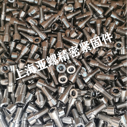 宜昌Monel500（N05500/2.4375）螺栓