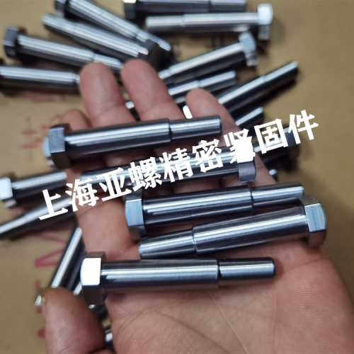 广安蒙乃尔Monel500(N05500/2.4375)螺栓