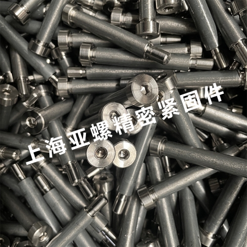 果洛GH4169/Inconel718/UNS N07718螺钉