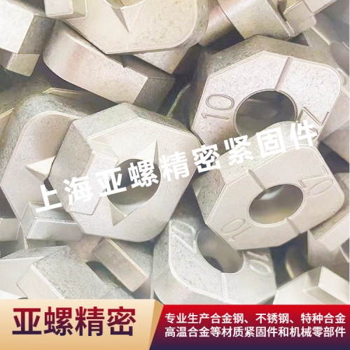桂林10.9级锌镍合金锁紧垫块
