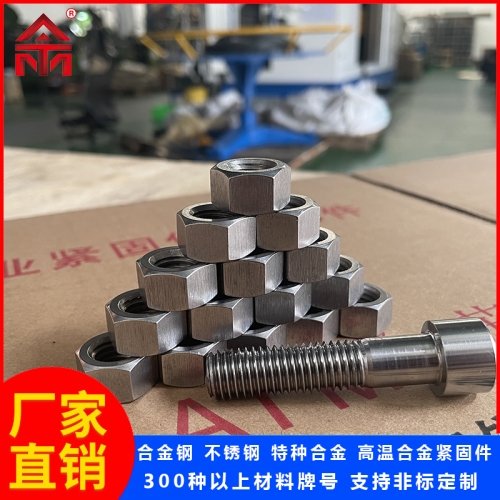 杭州A8-80不锈钢螺栓/螺母