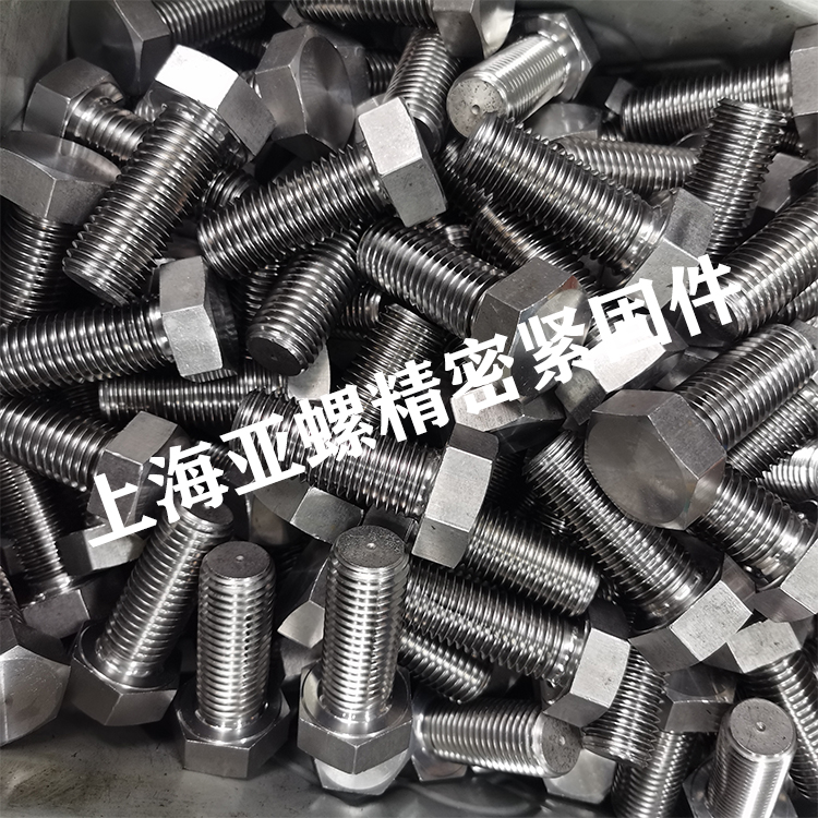 不锈钢321（SUS321/S32110/1.4541）螺栓