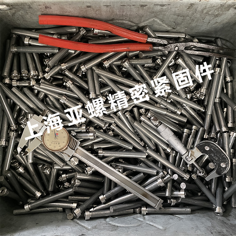 镍基高温合金GH4169/Inconel718内六角螺钉