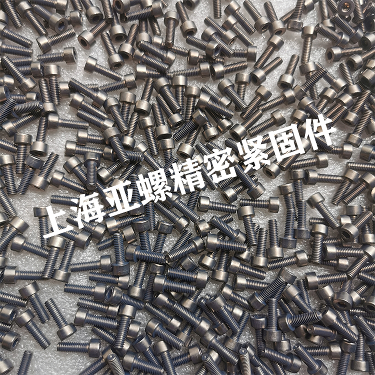上海A286紧固件厂家