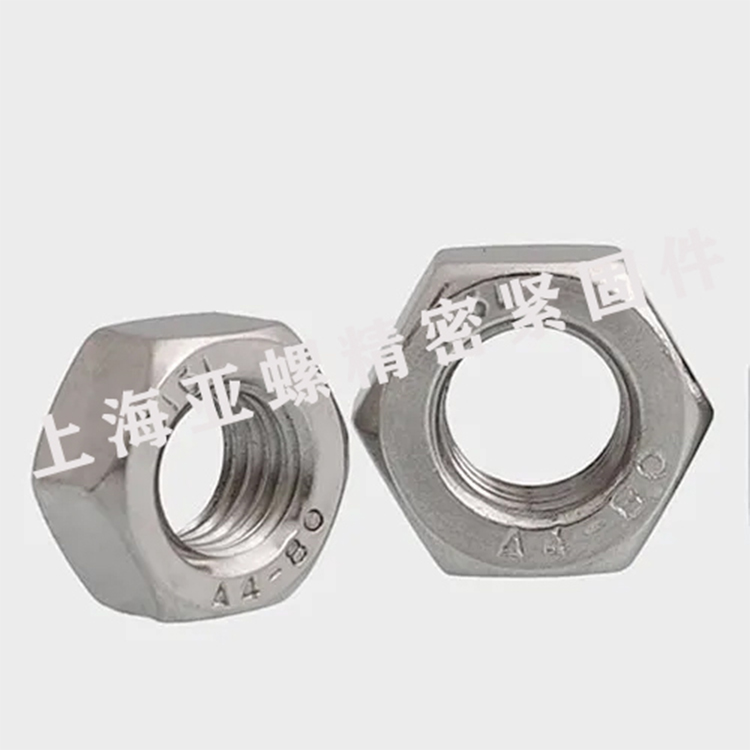 1.4401螺母